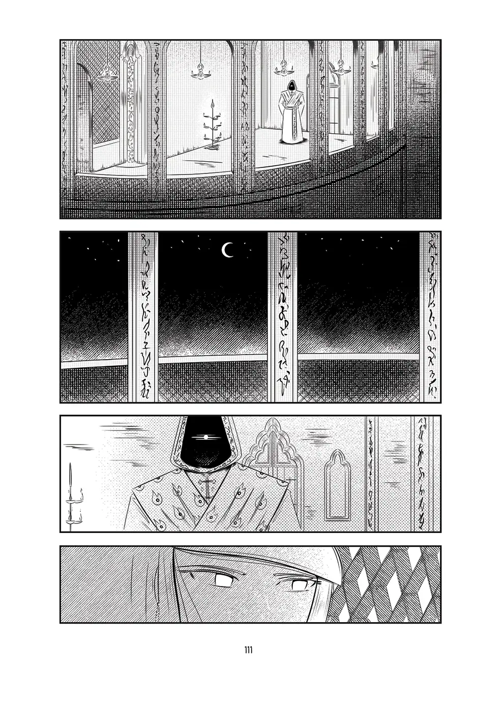 Page 113