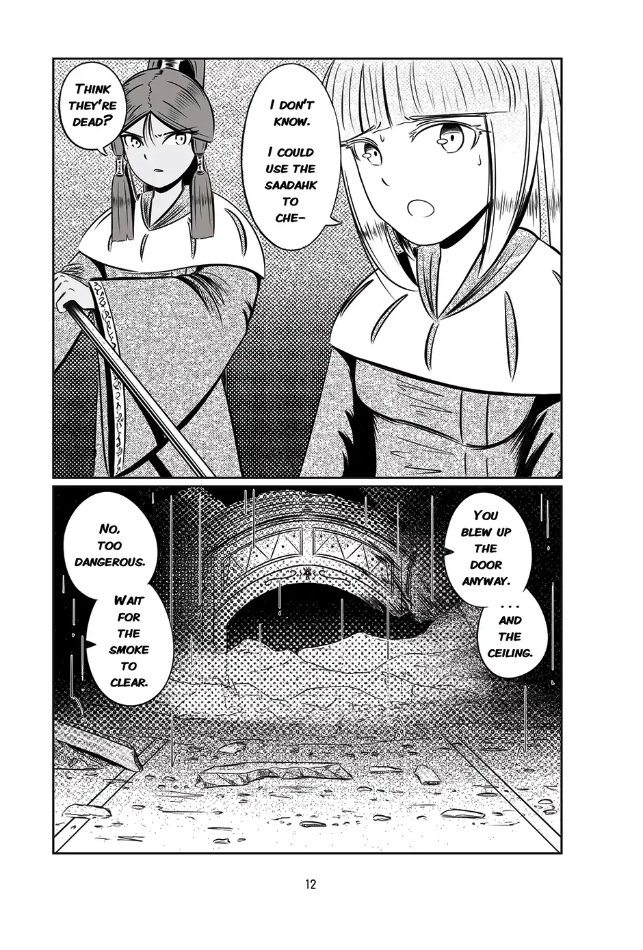 Page 14
