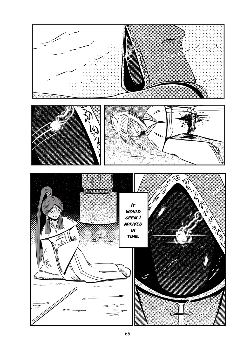 Page 67