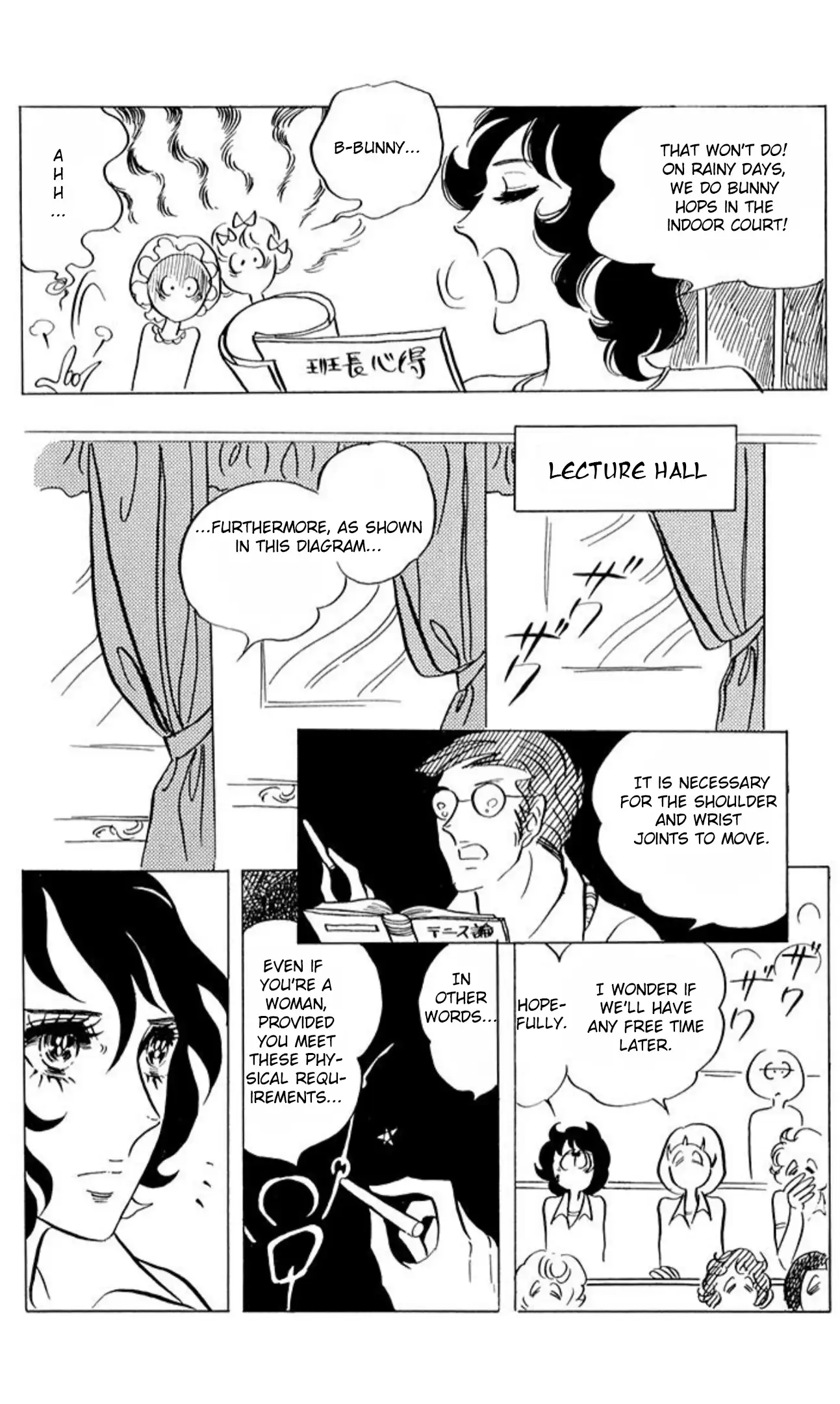 Page 28