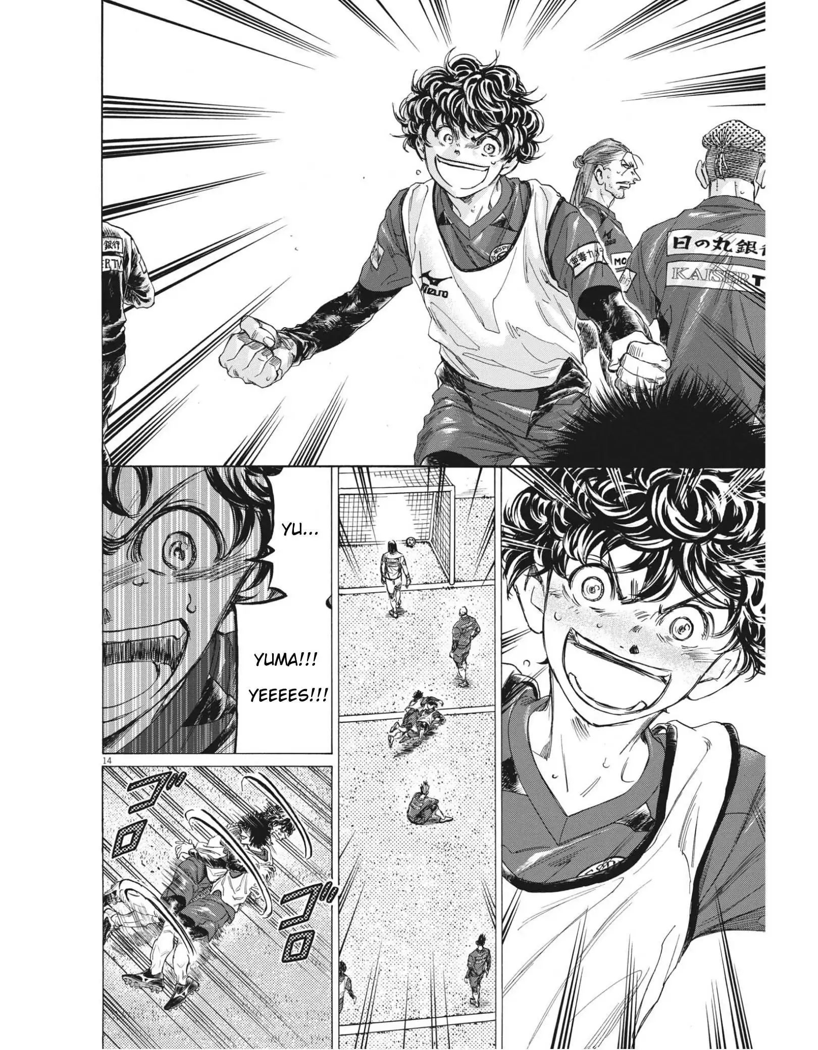 Page 14