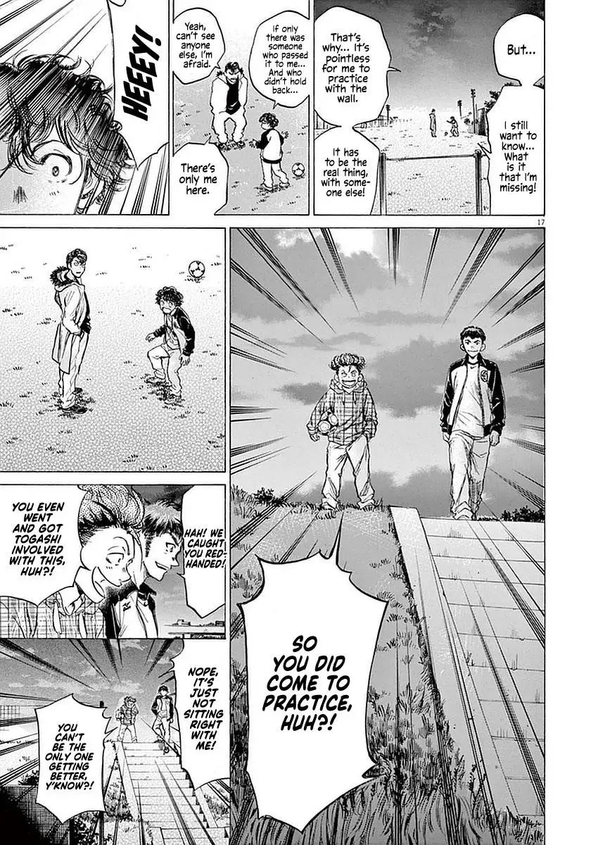 Page 17