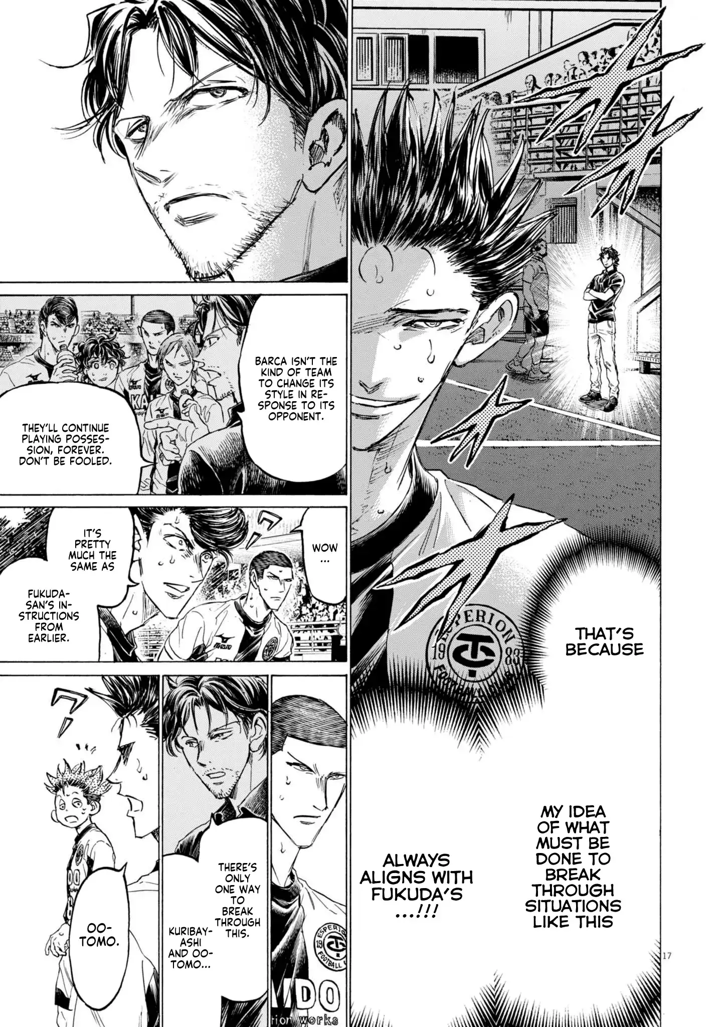 Page 17