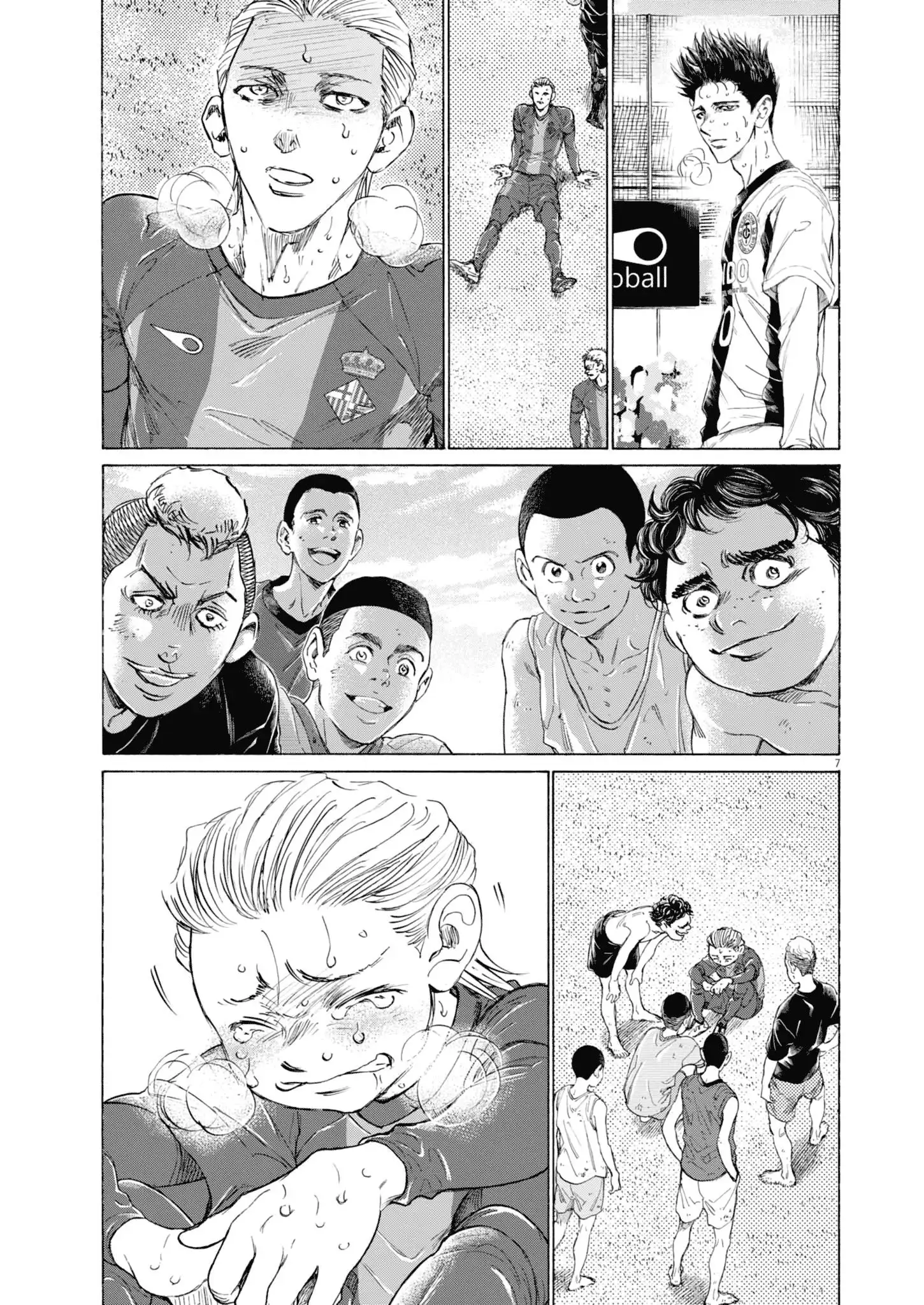 Page 7