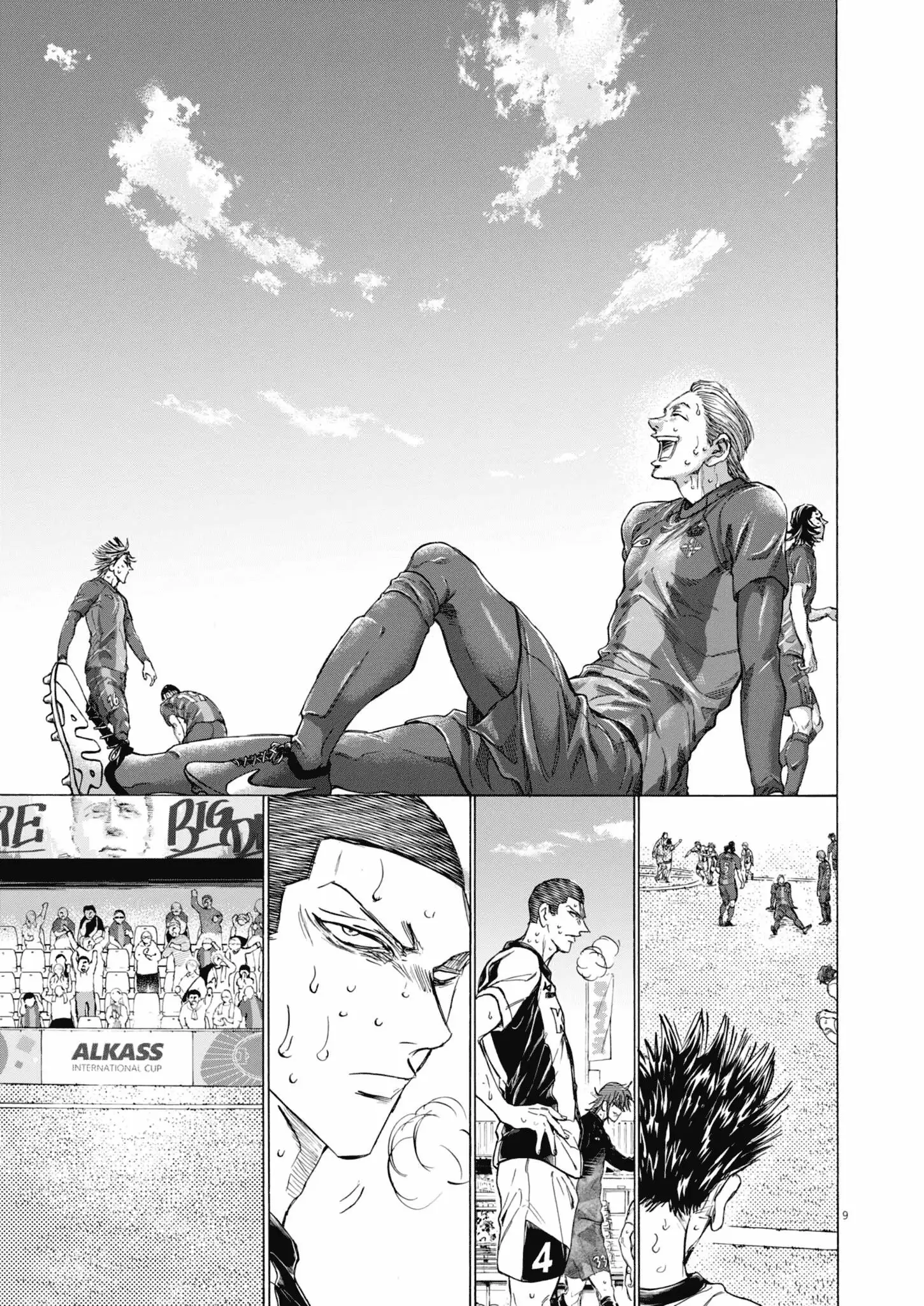 Page 9