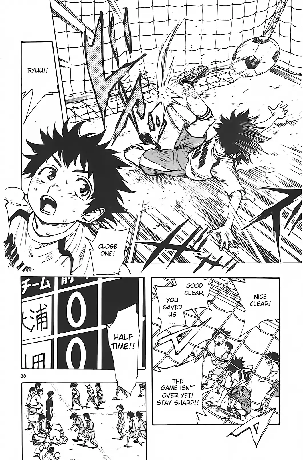 Page 39
