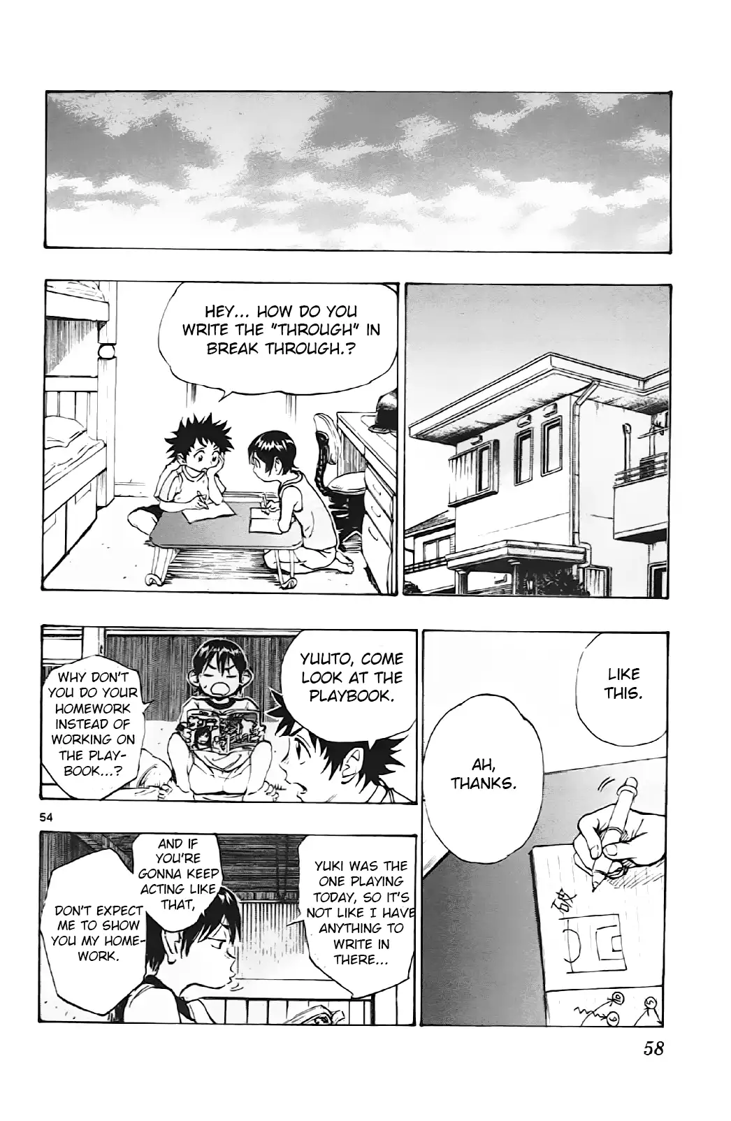 Page 55
