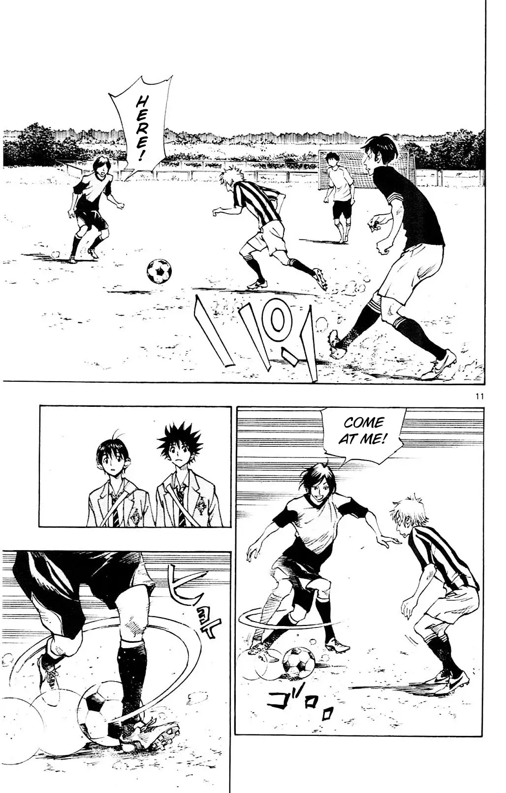 Page 11