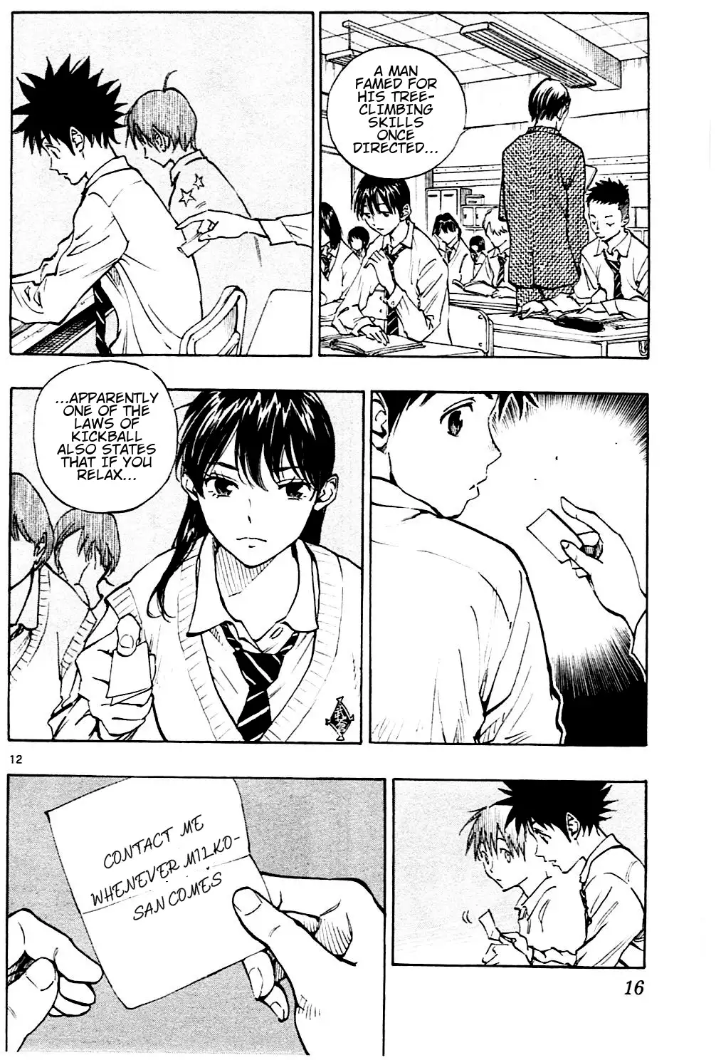 Page 12