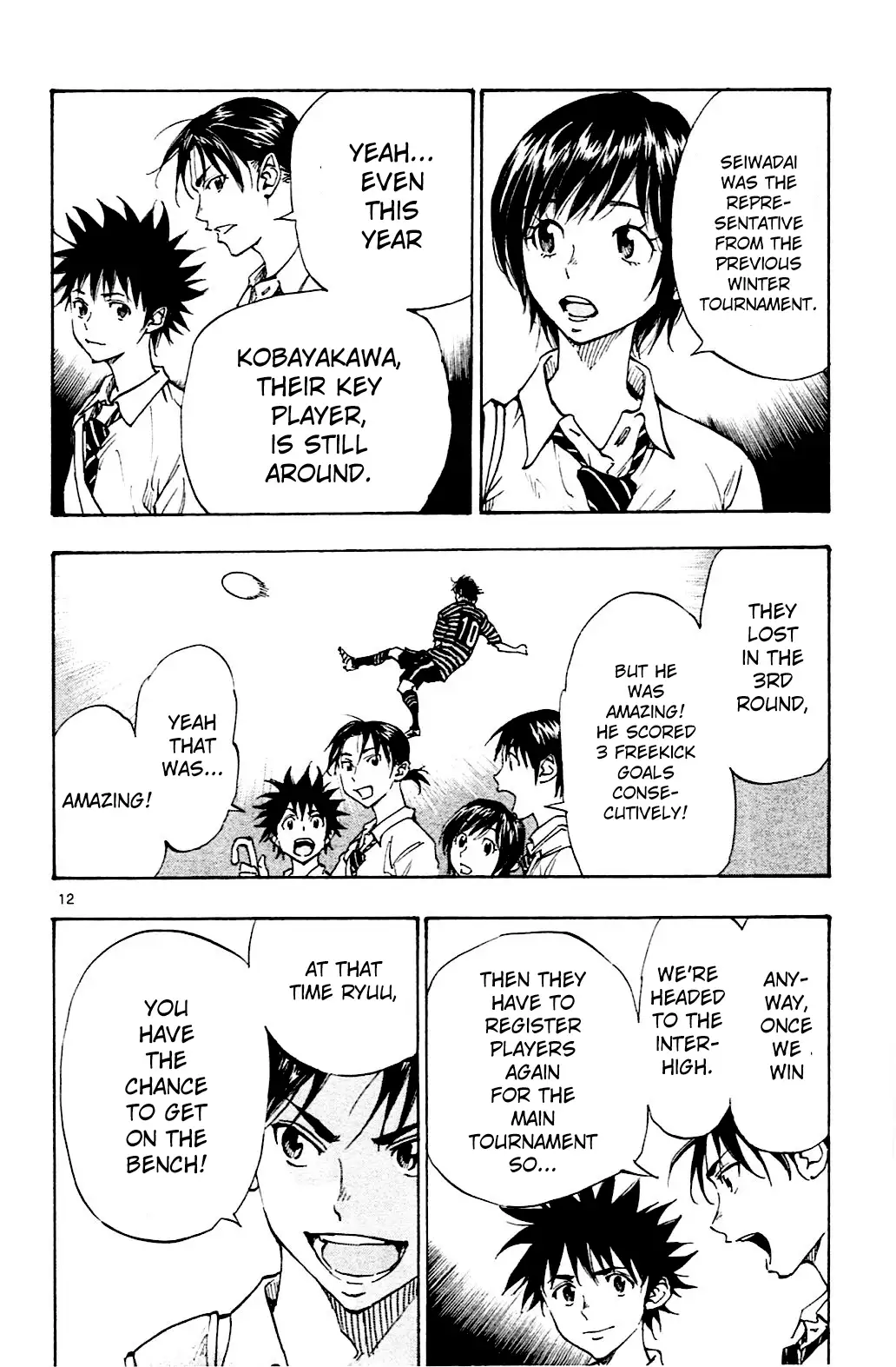 Page 12