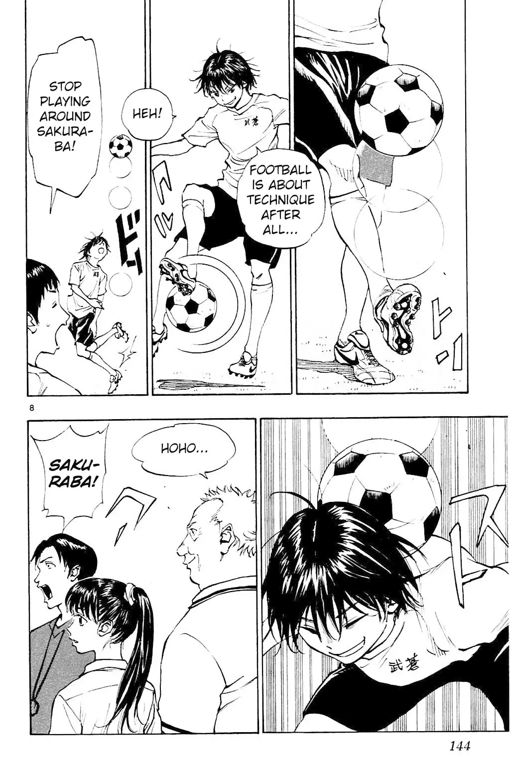 Page 8