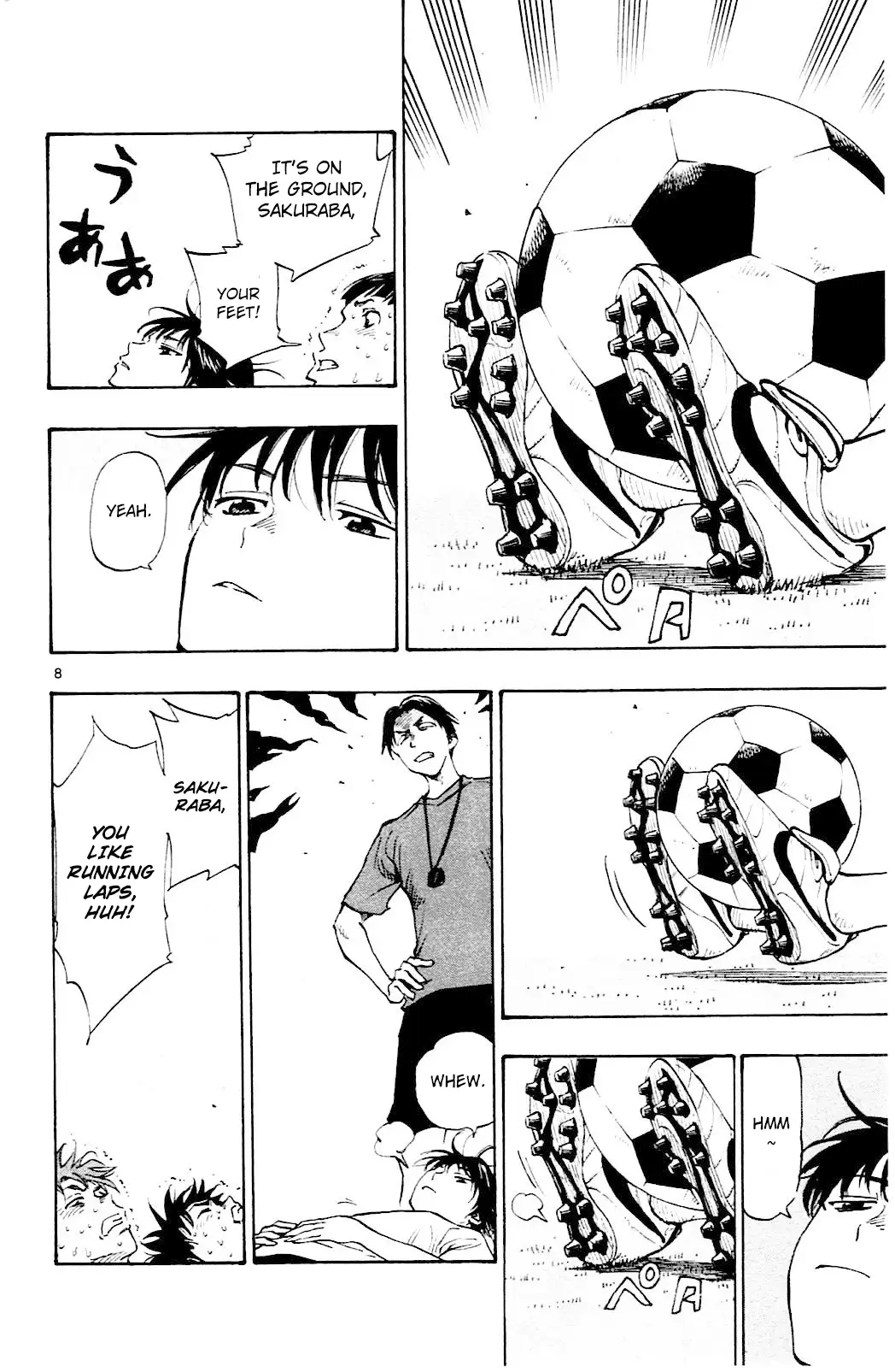 Page 8