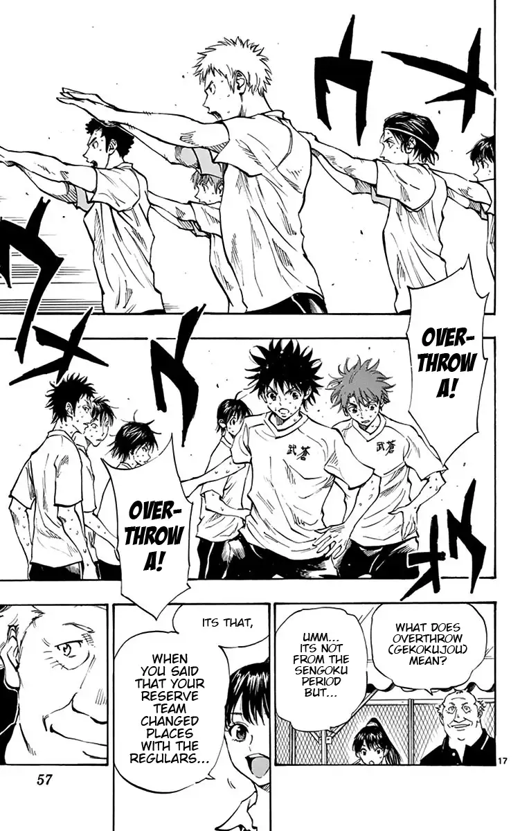 Page 17