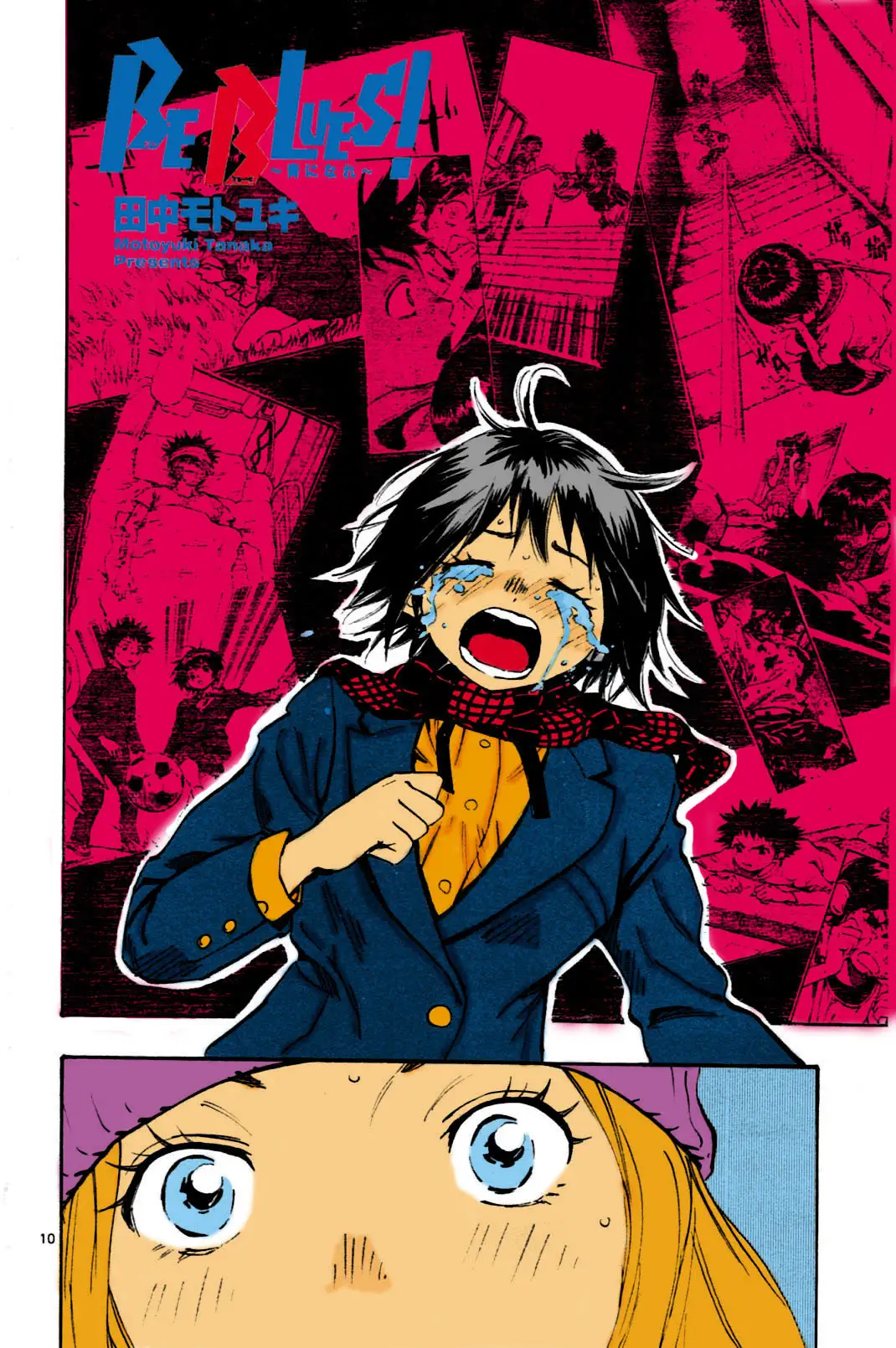 Page 25