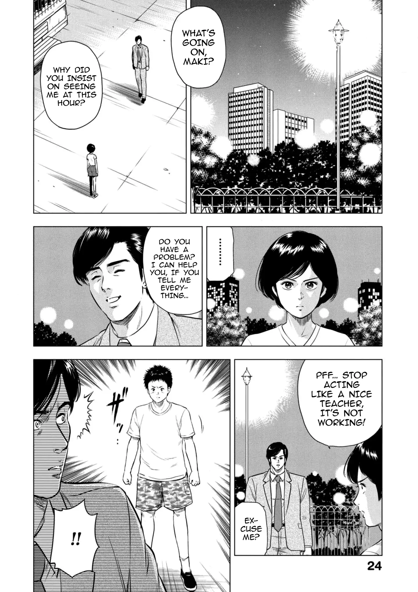 Page 25