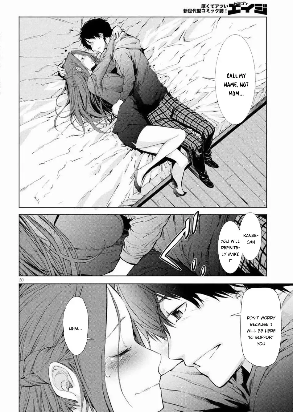 Page 52