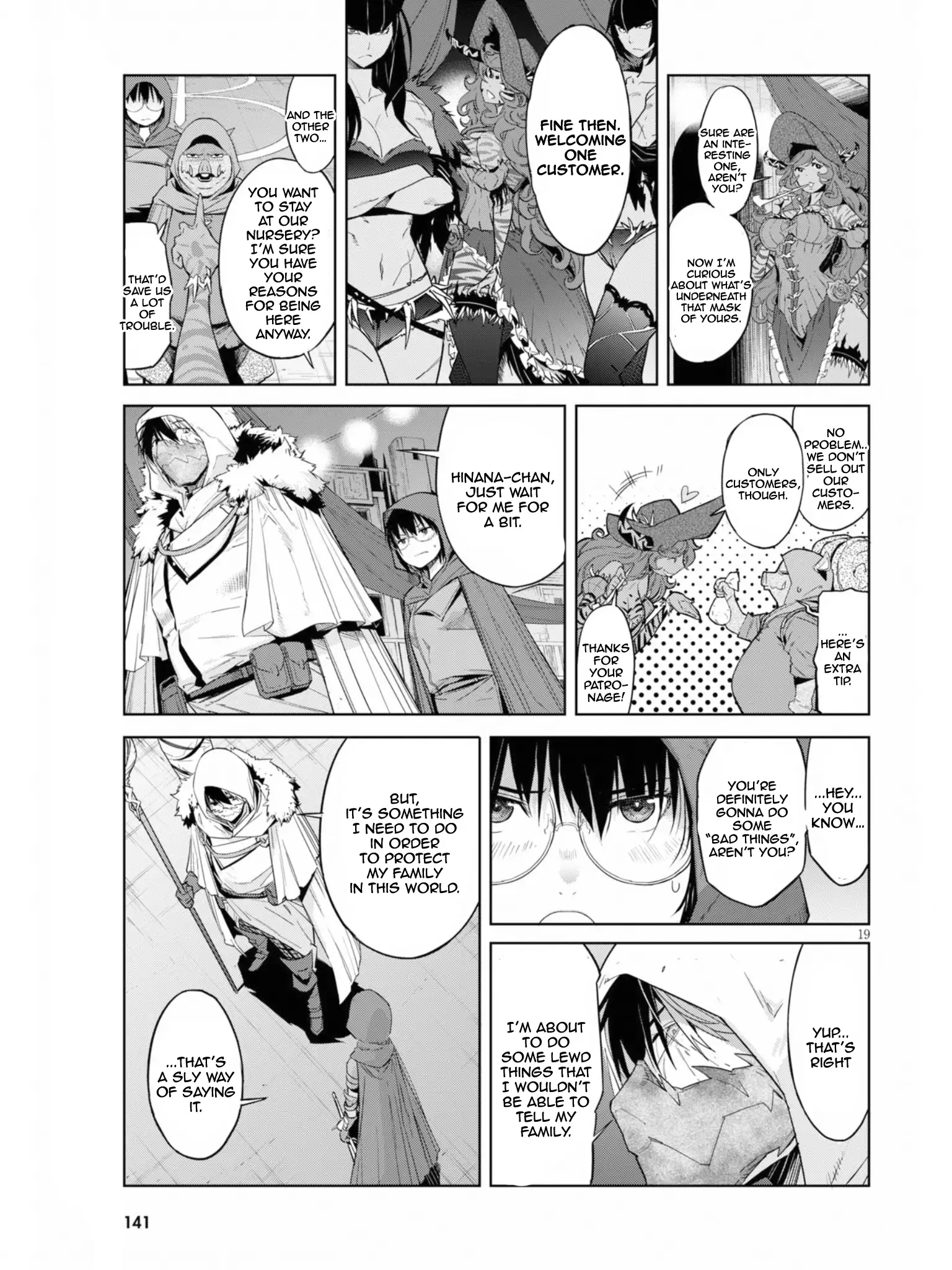 Page 21