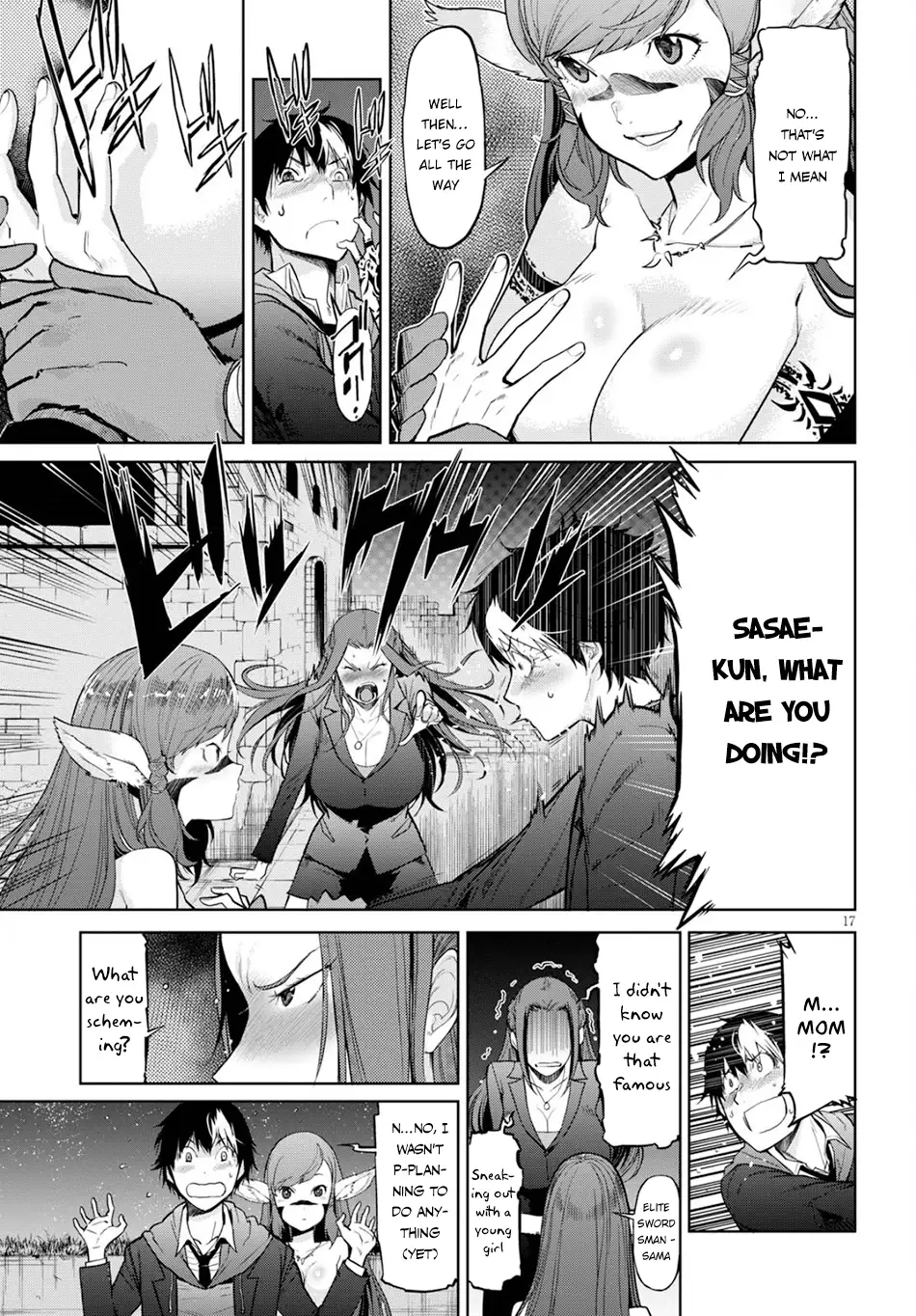 Page 17