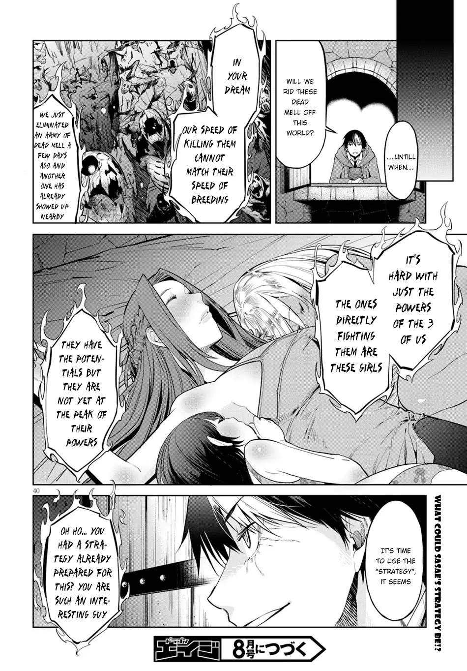 Page 39