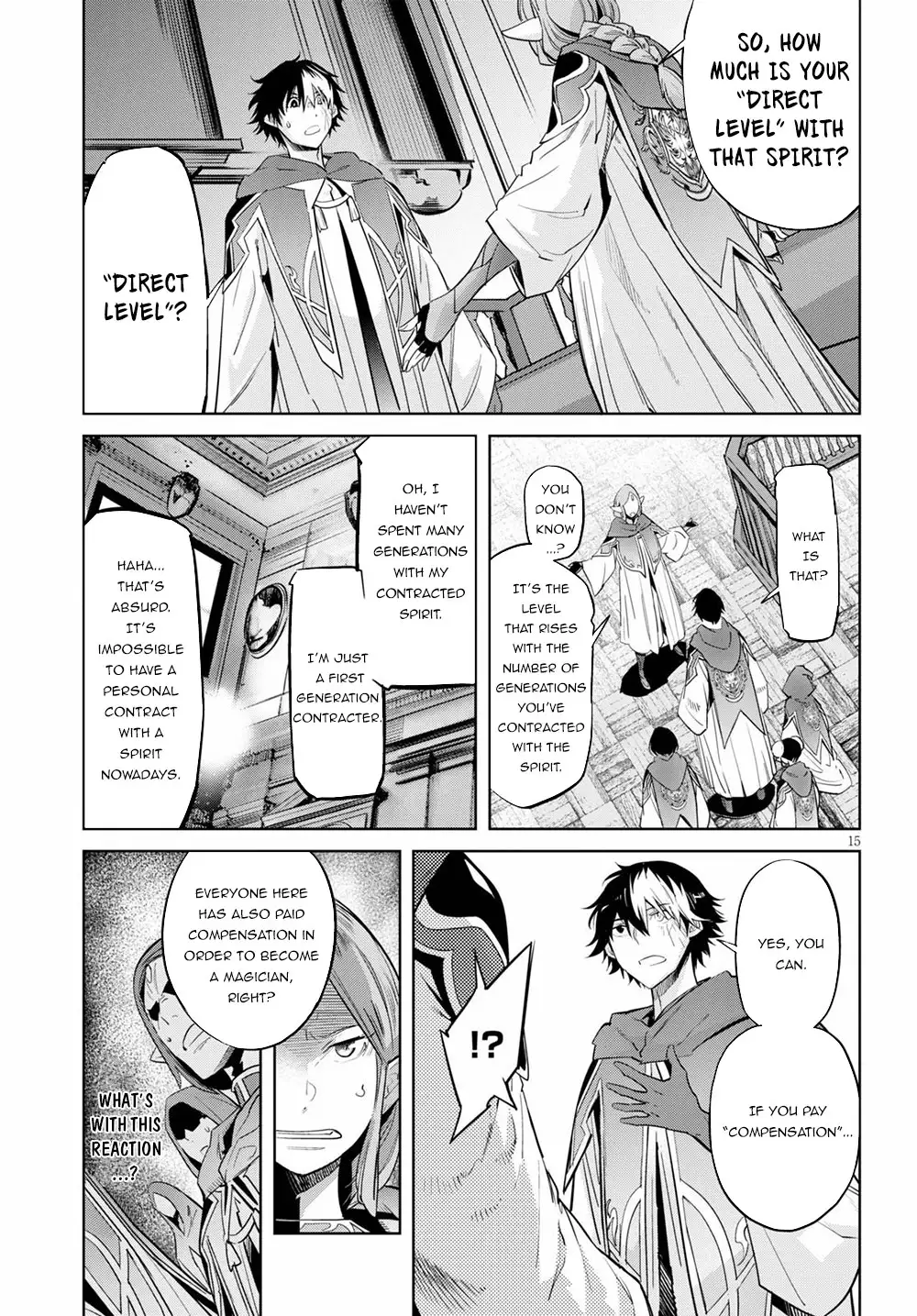 Page 15