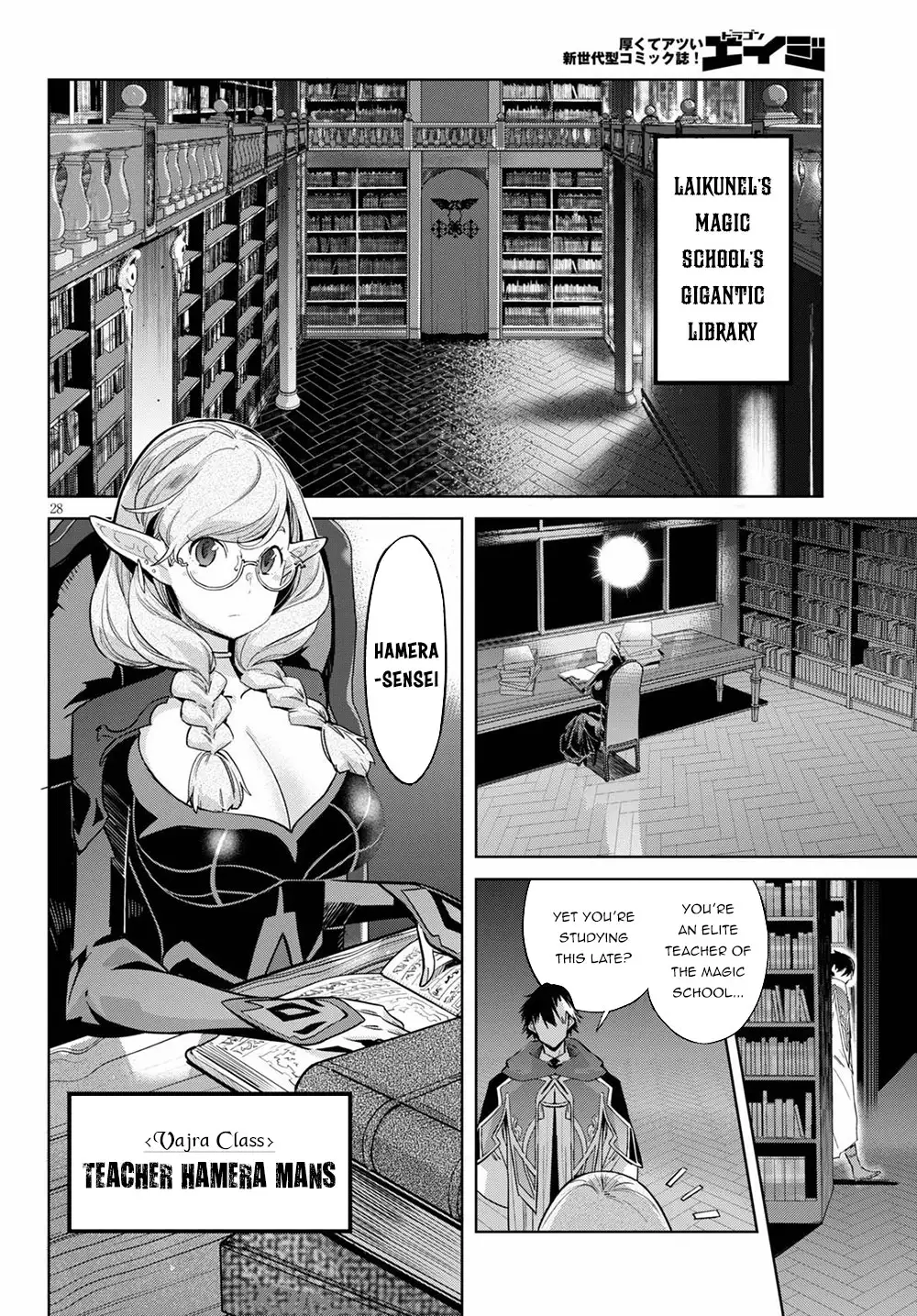 Page 28