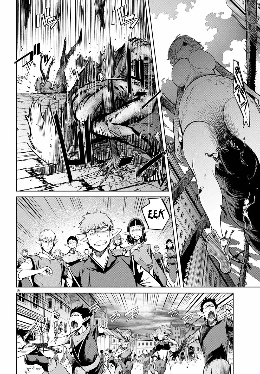 Page 16