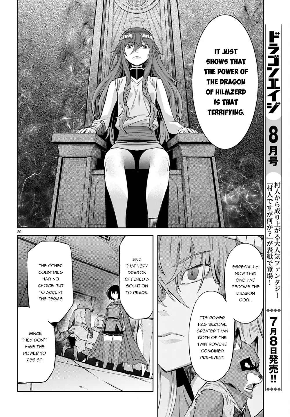 Page 20