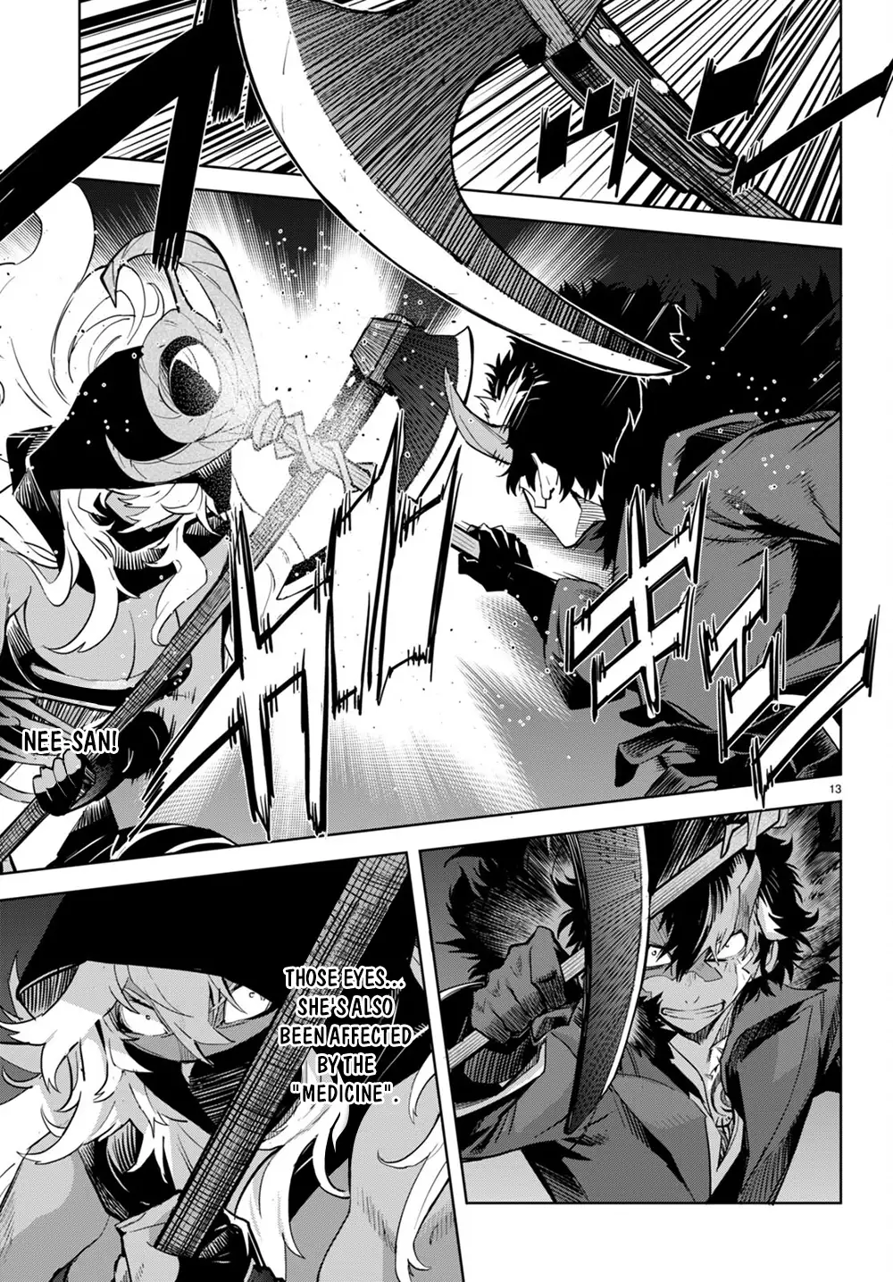 Page 13