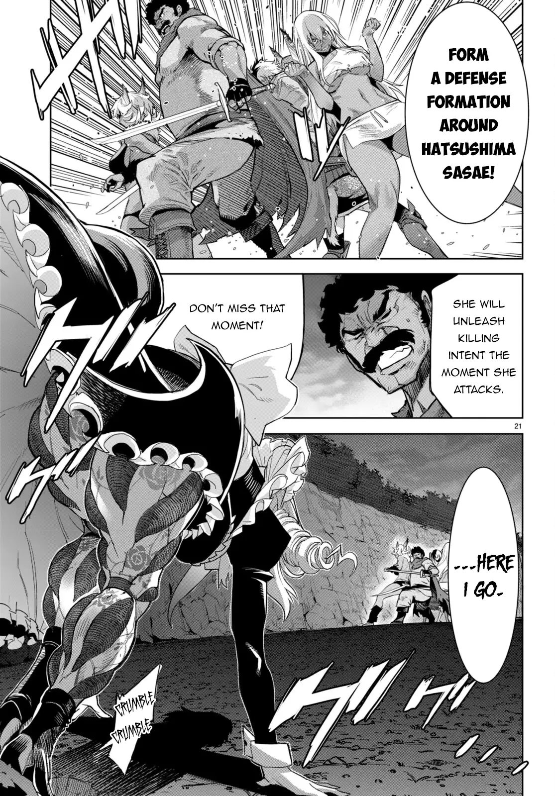 Page 21