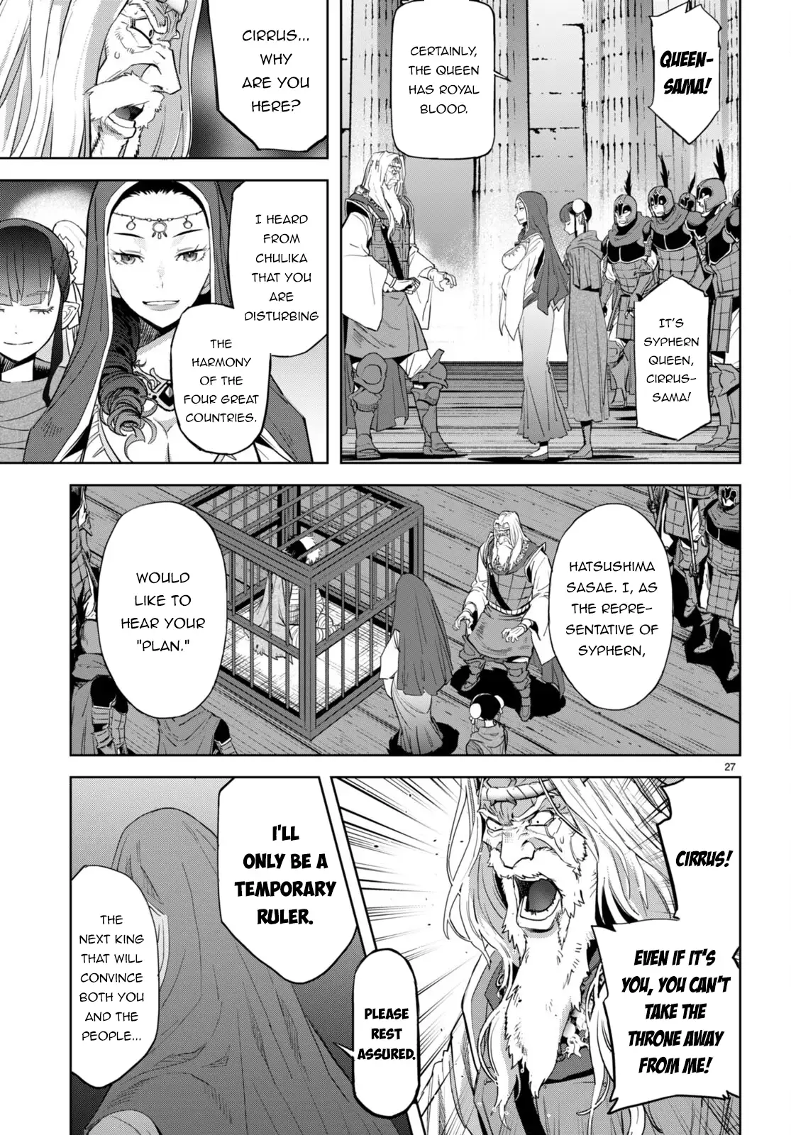Page 27