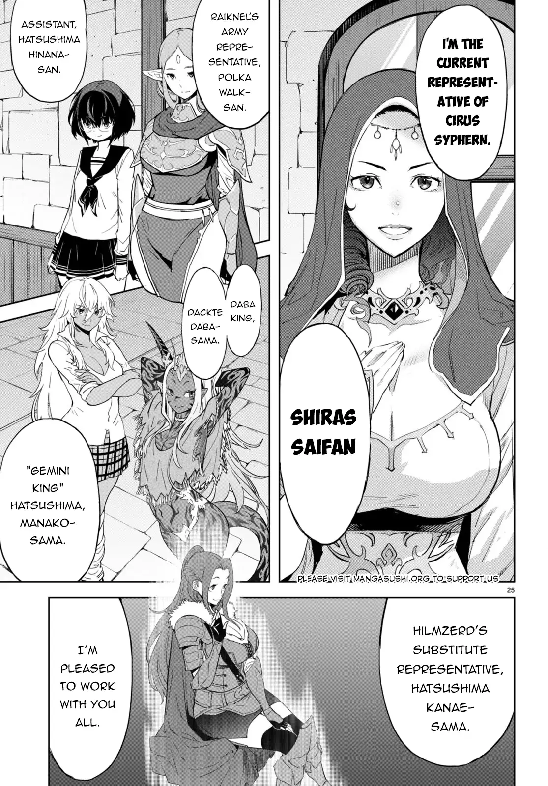 Page 25
