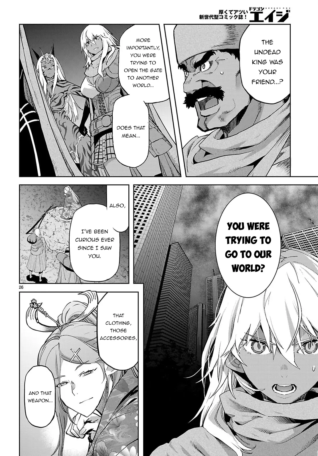 Page 26
