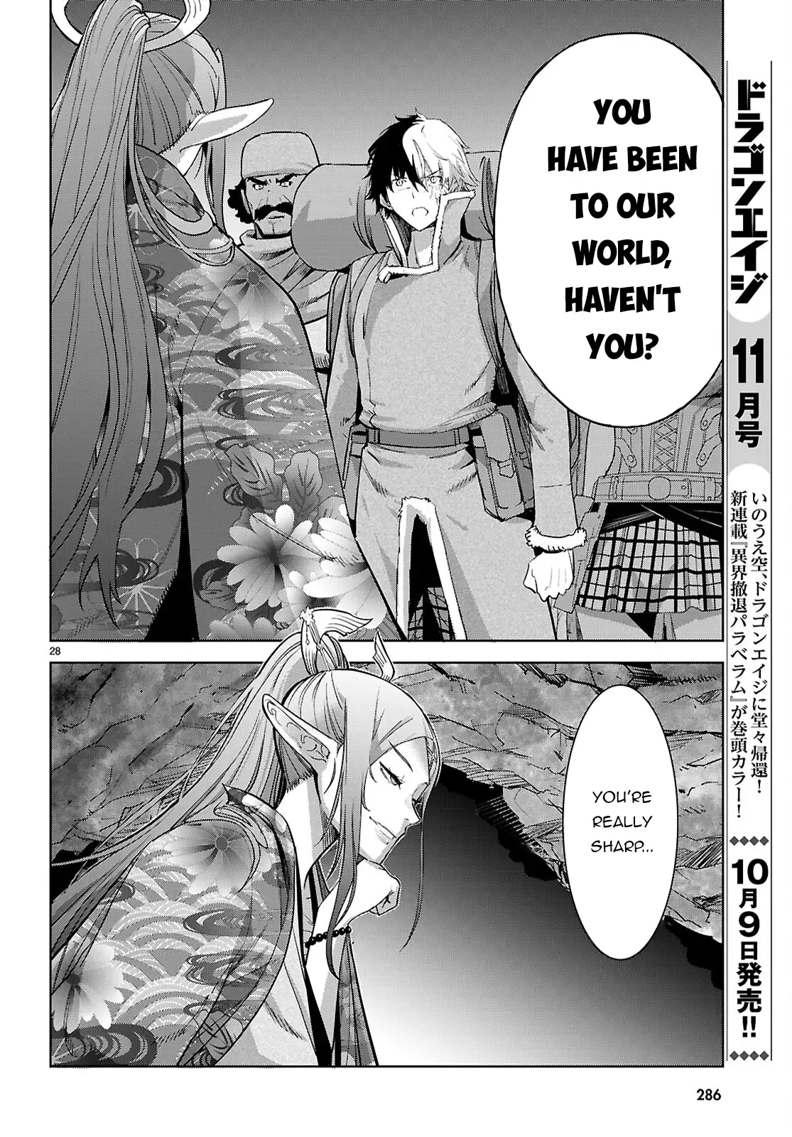Page 28