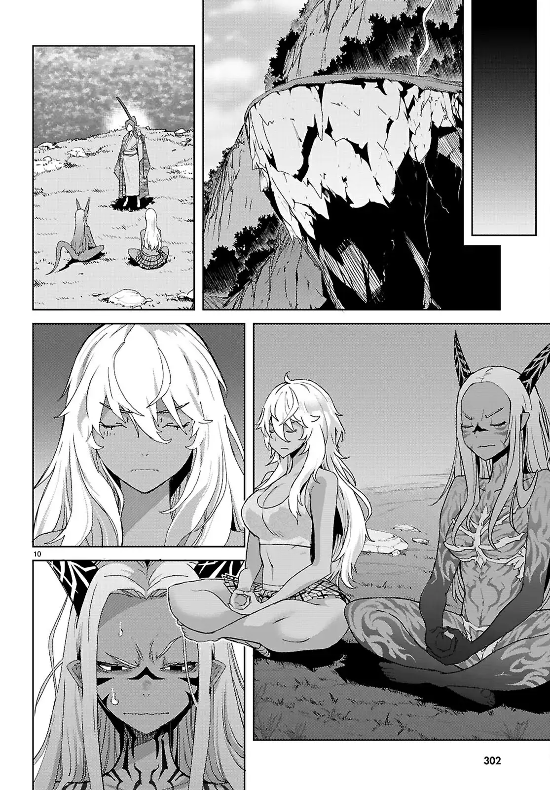 Page 10