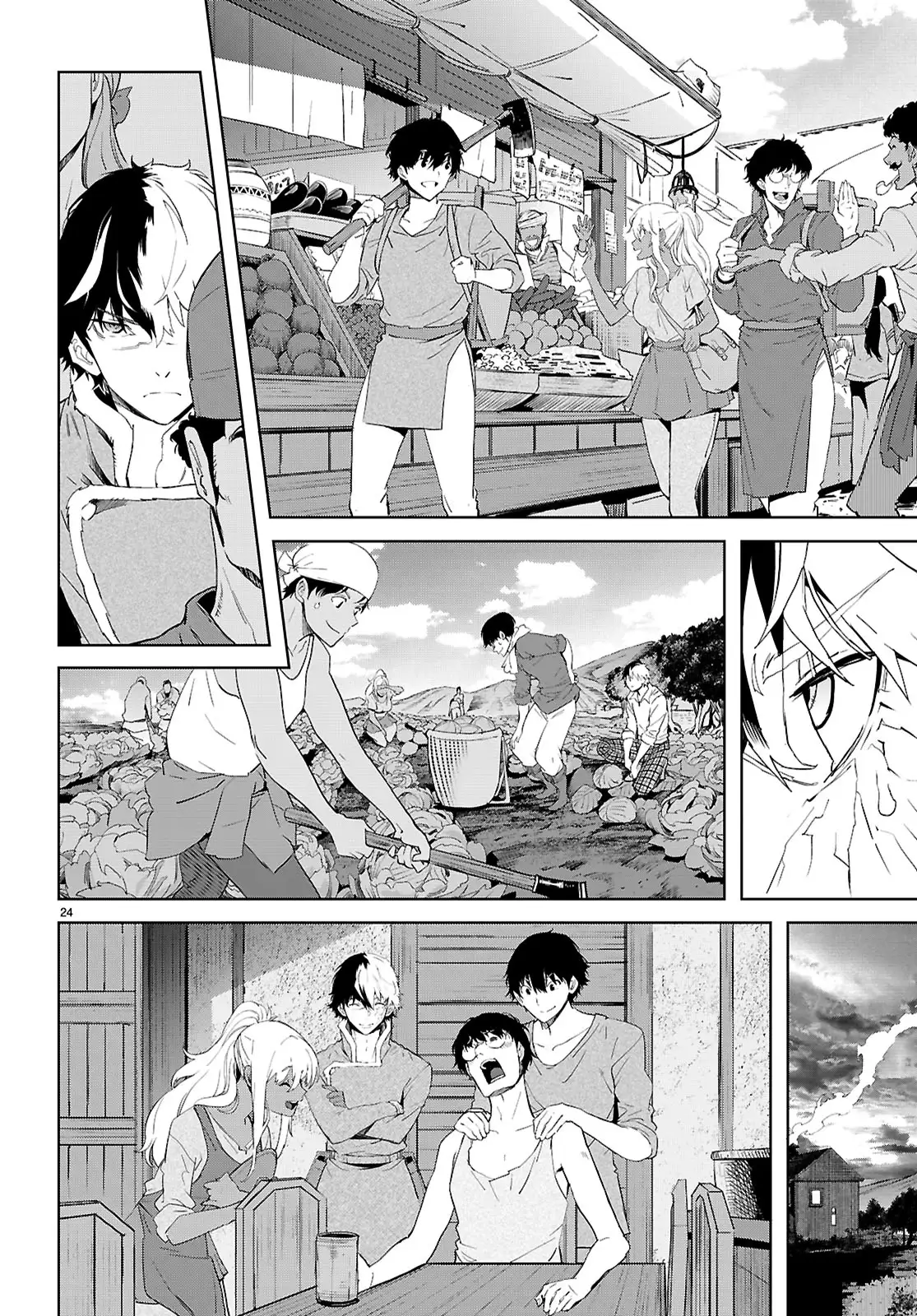 Page 25