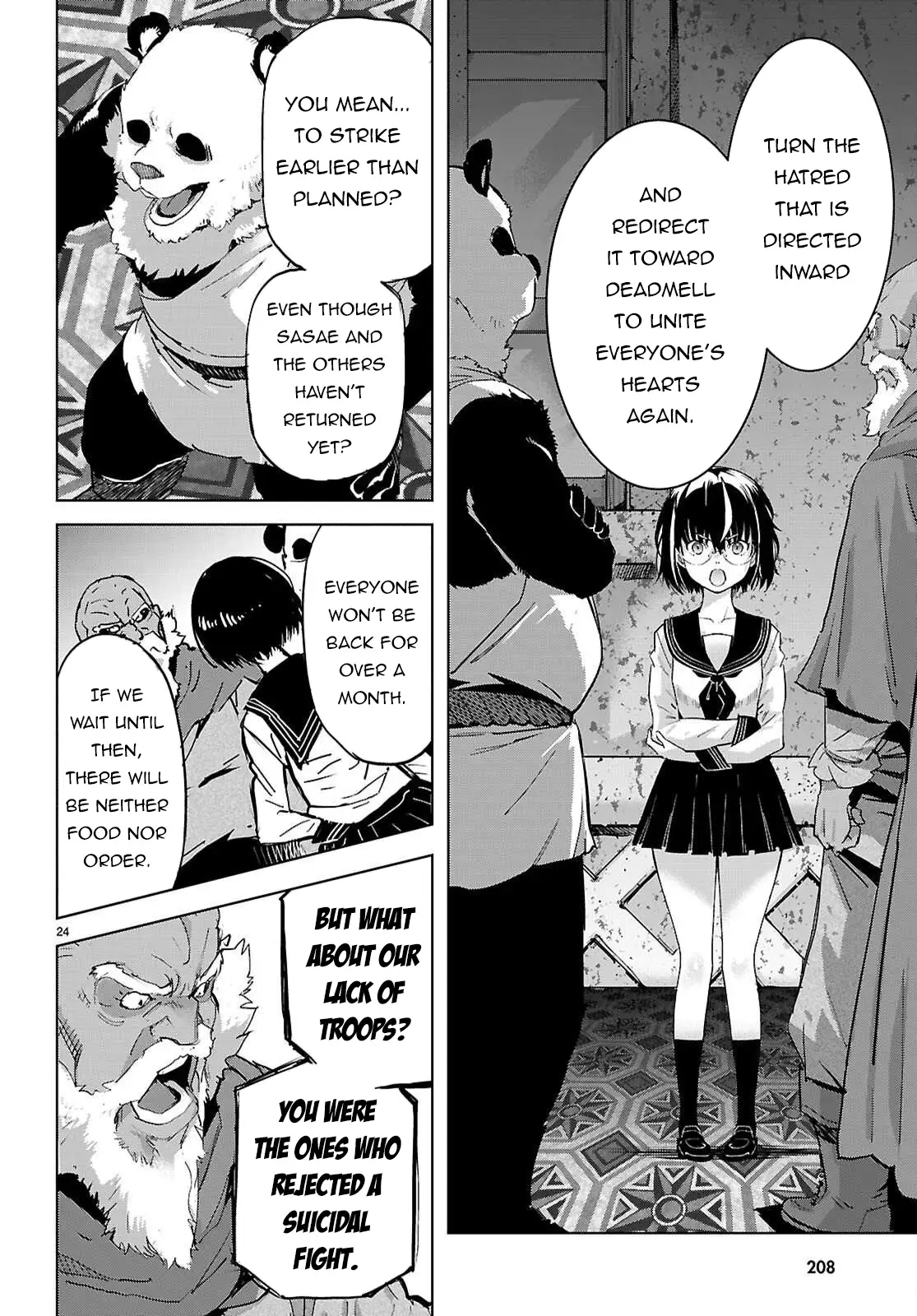 Page 24
