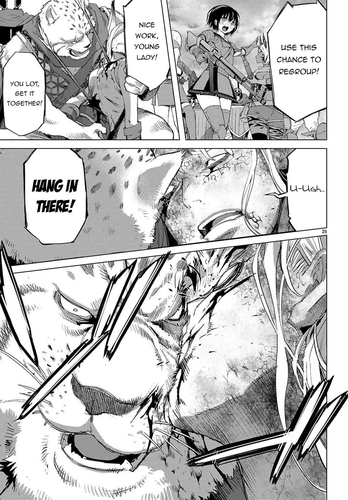 Page 25