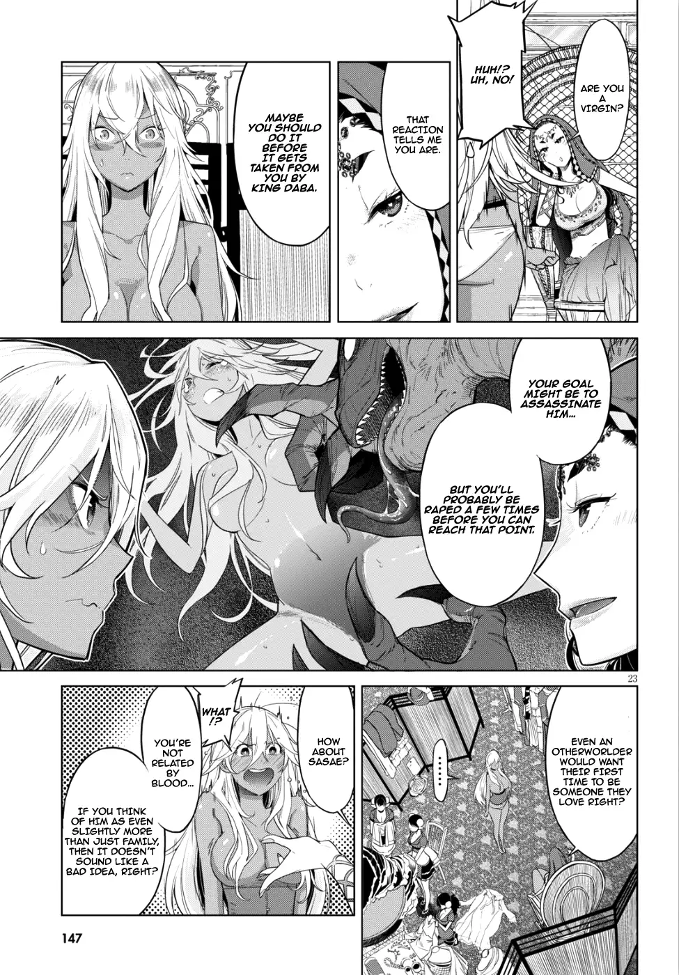 Page 23