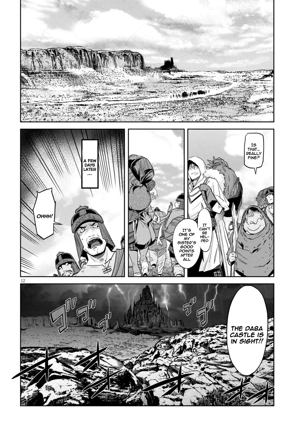 Page 12
