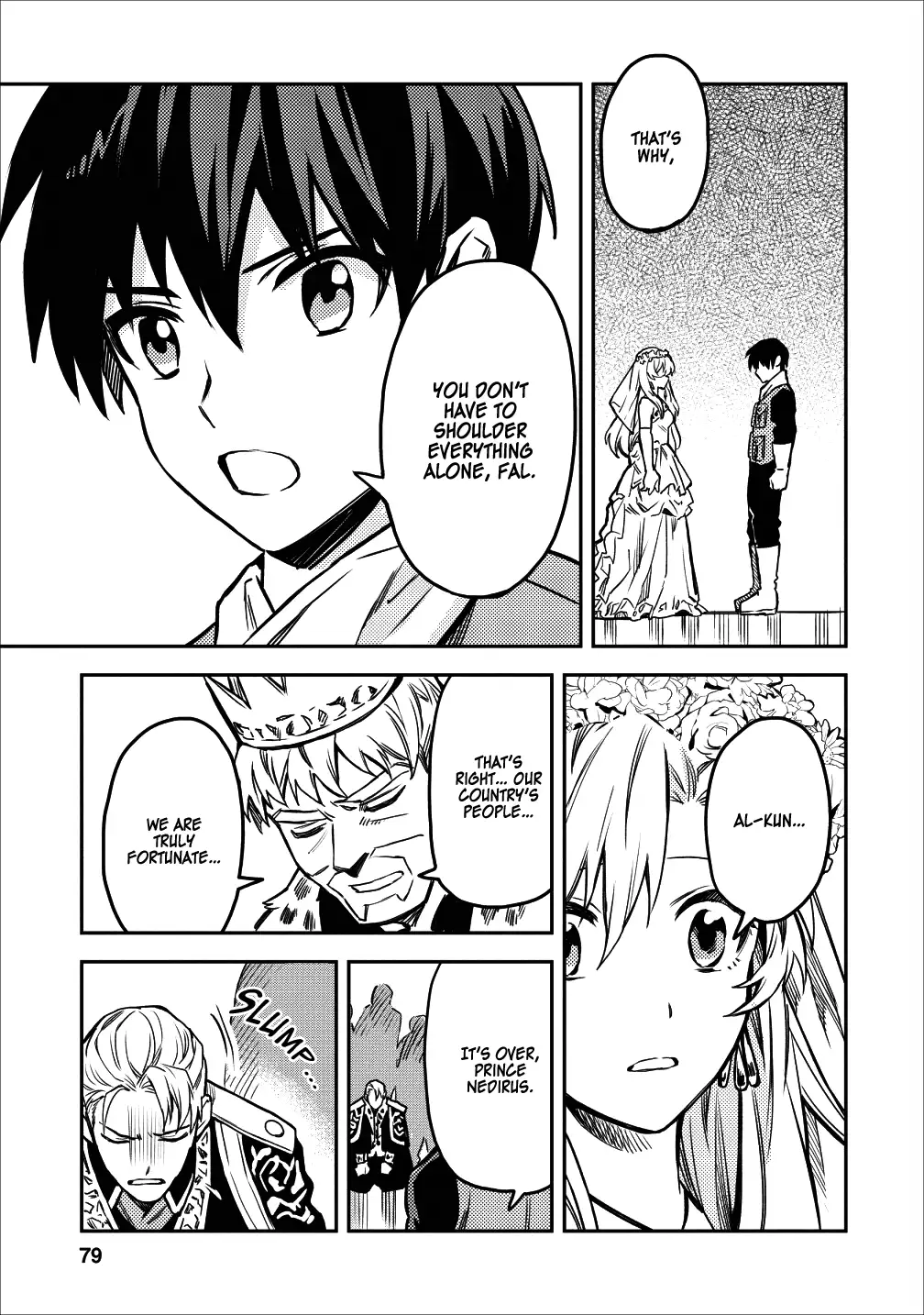 Page 32