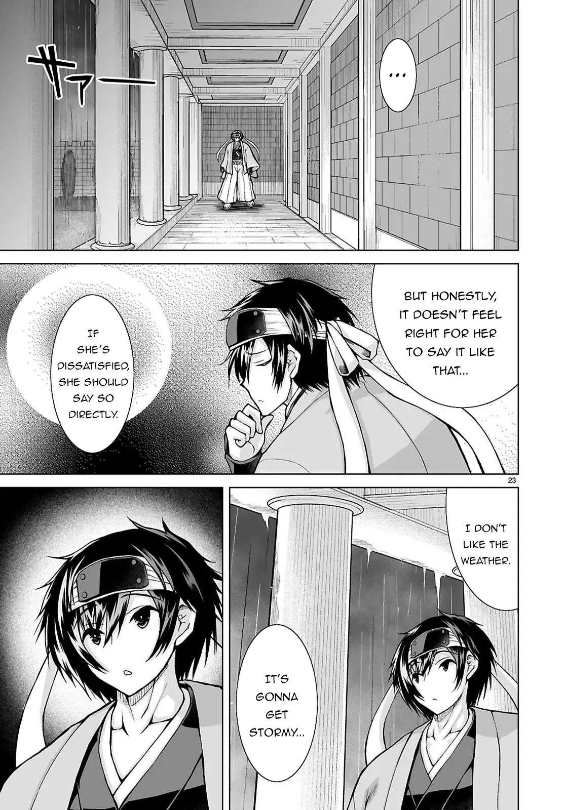 Page 23