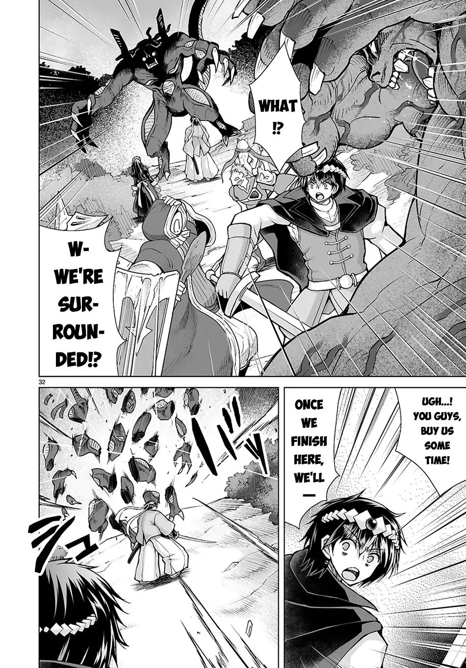 Page 33