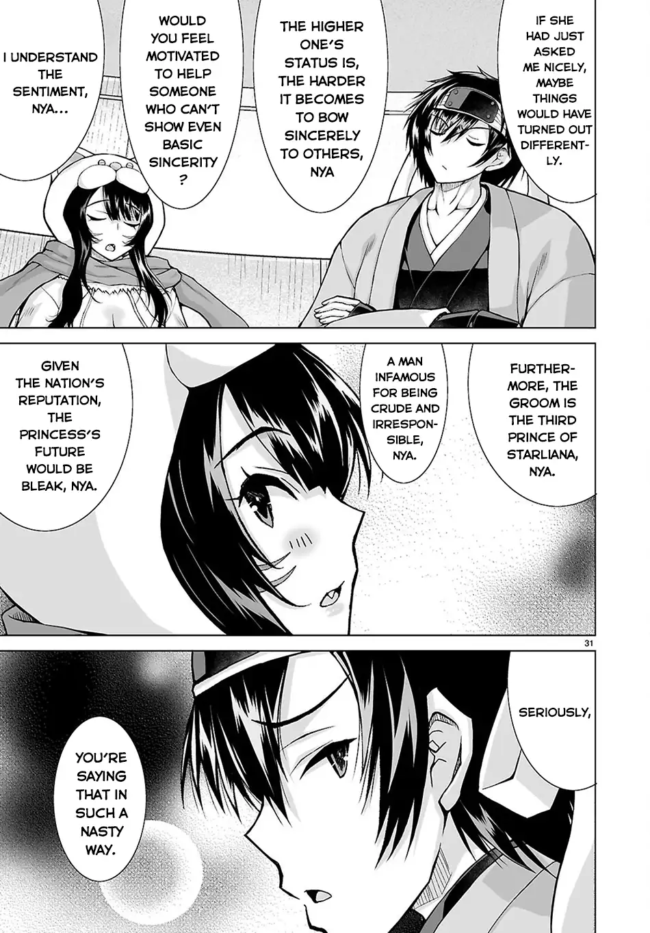 Page 31