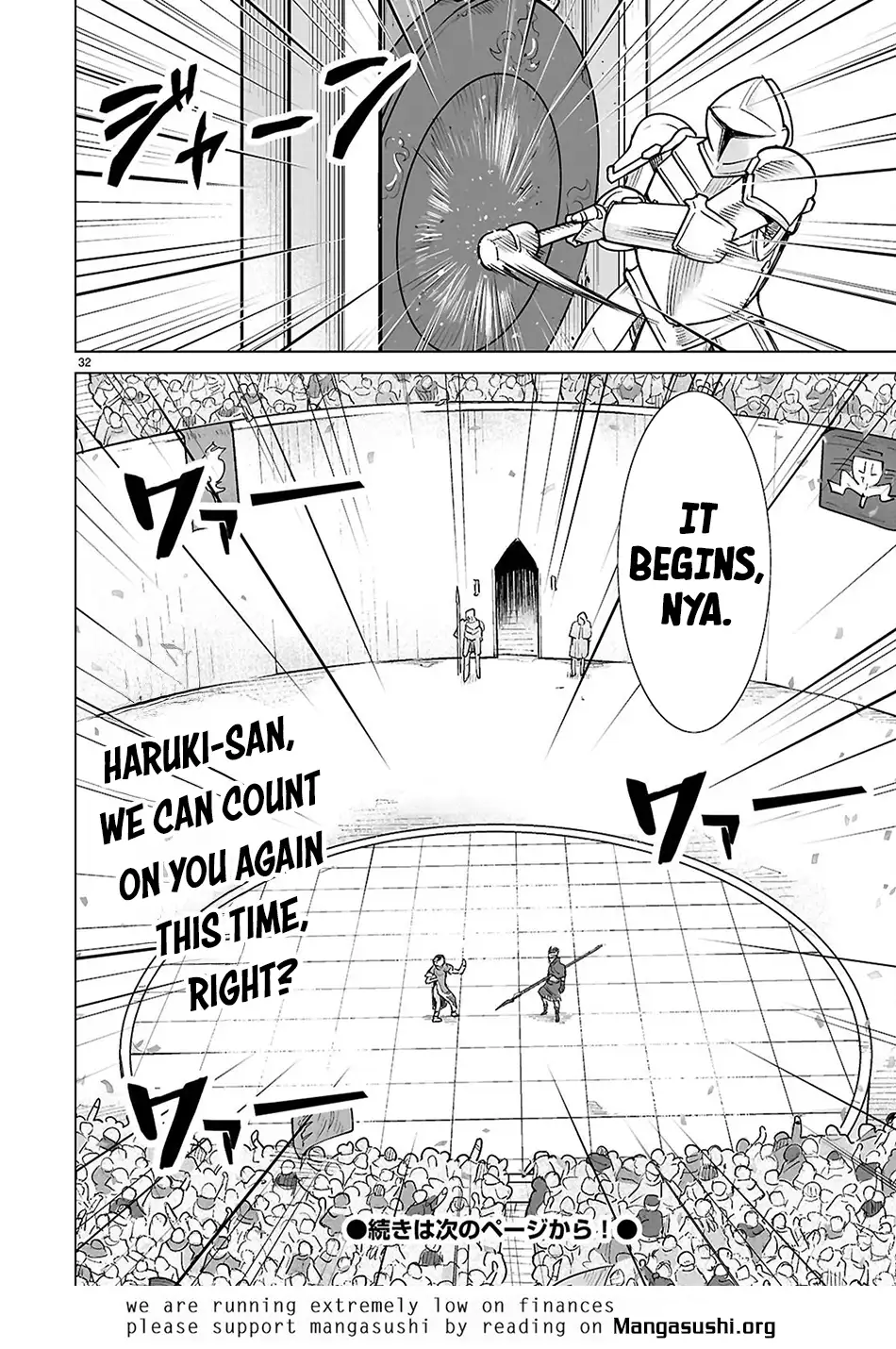 Page 32