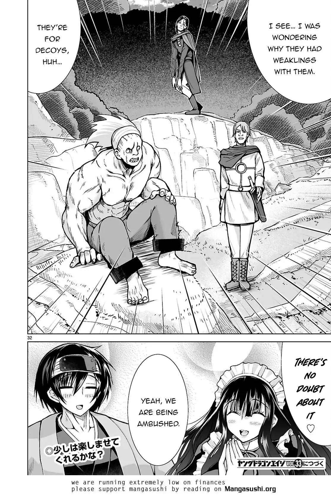 Page 33