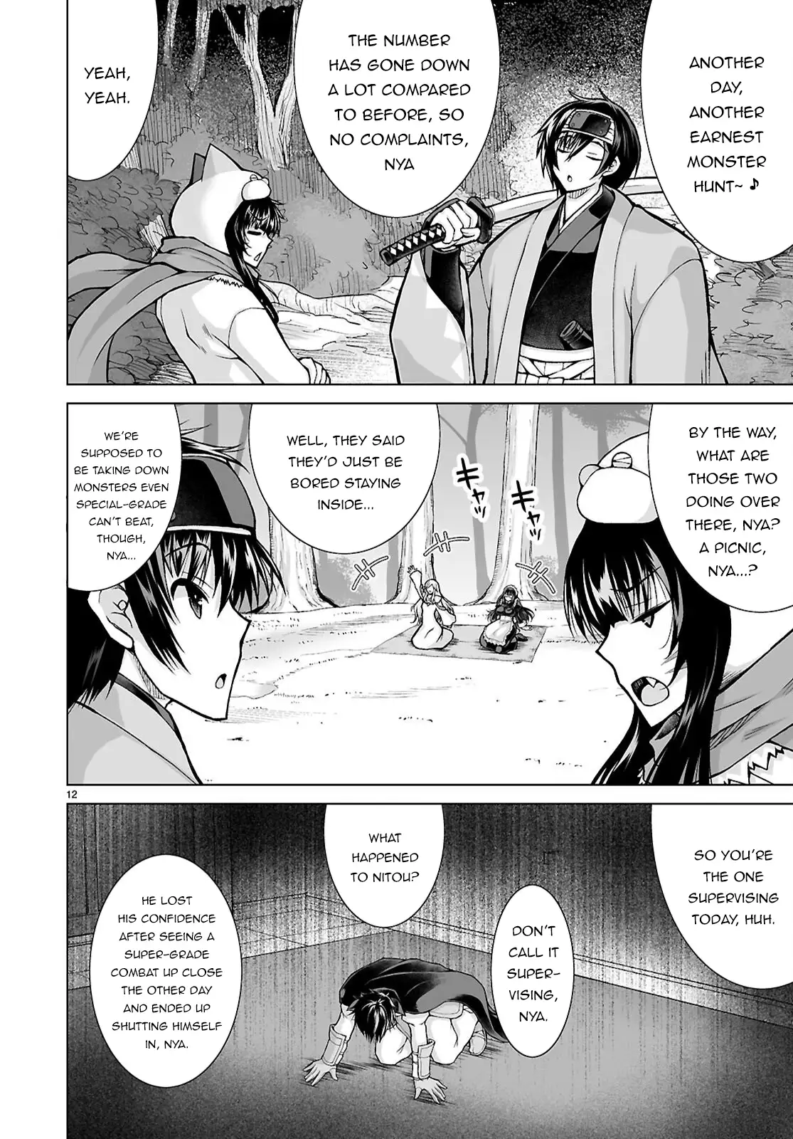 Page 12