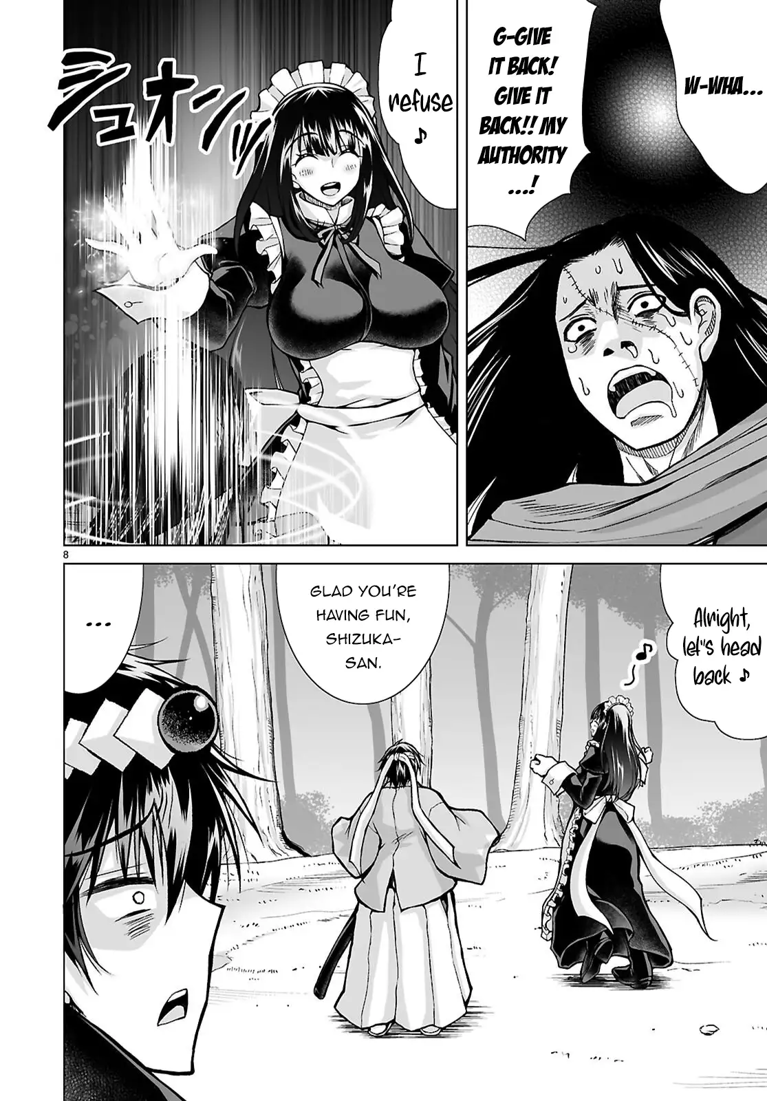 Page 8