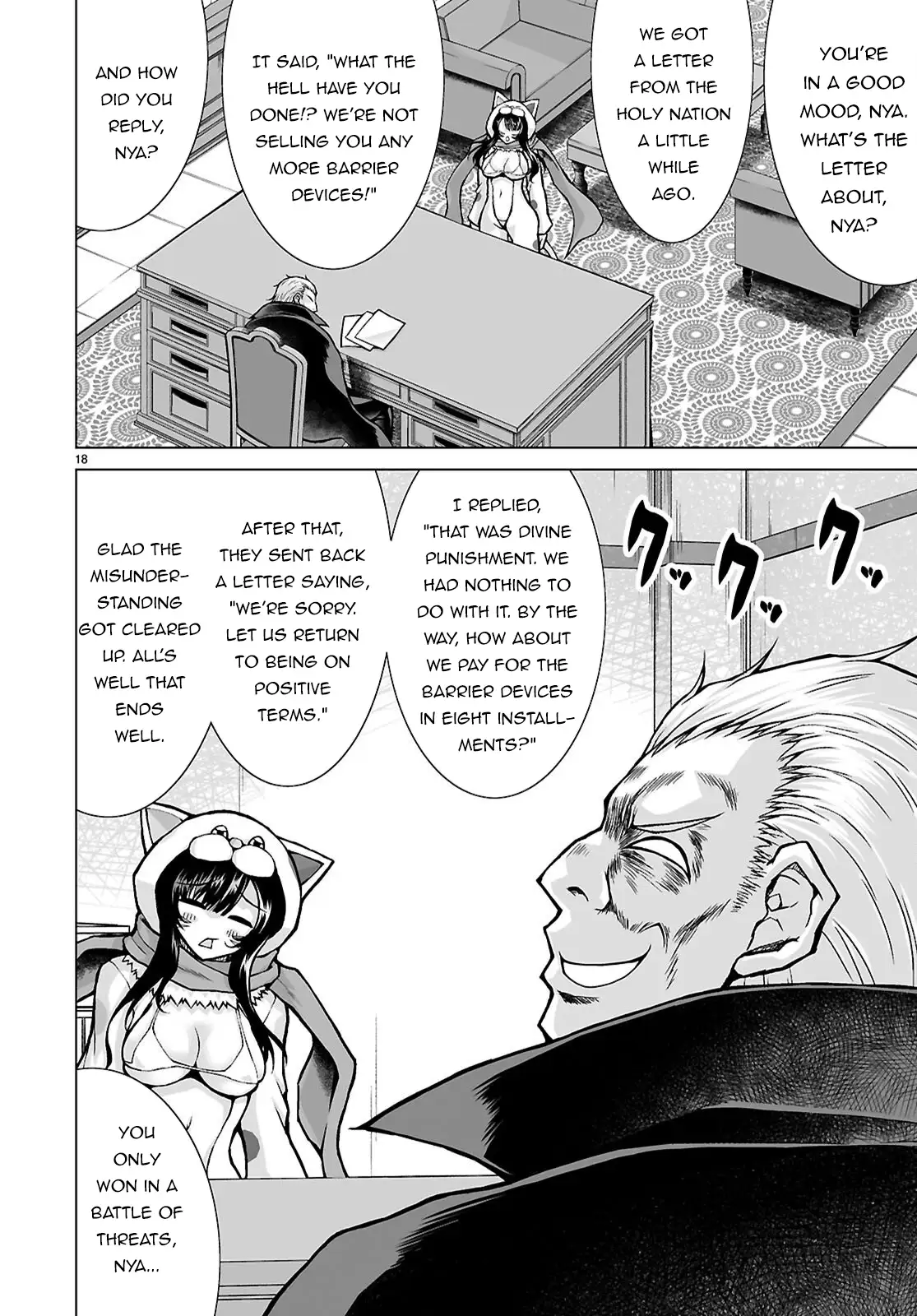 Page 18