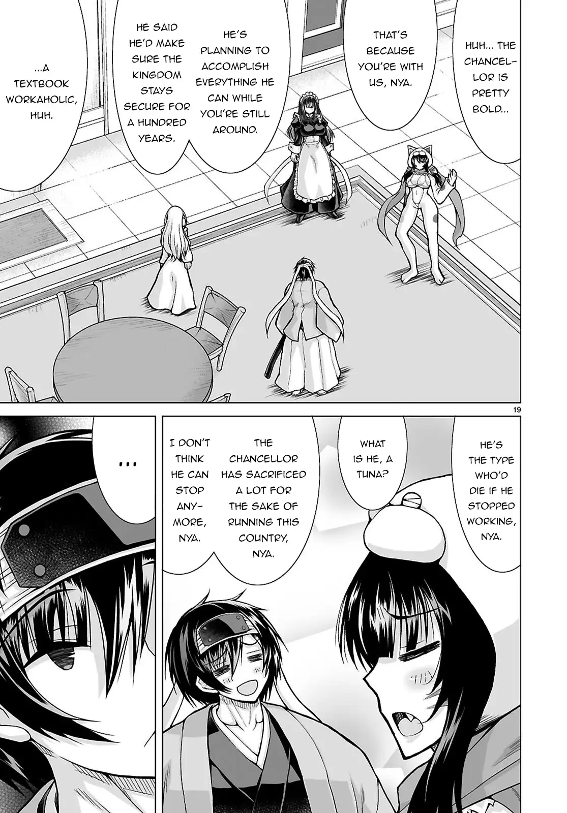 Page 19