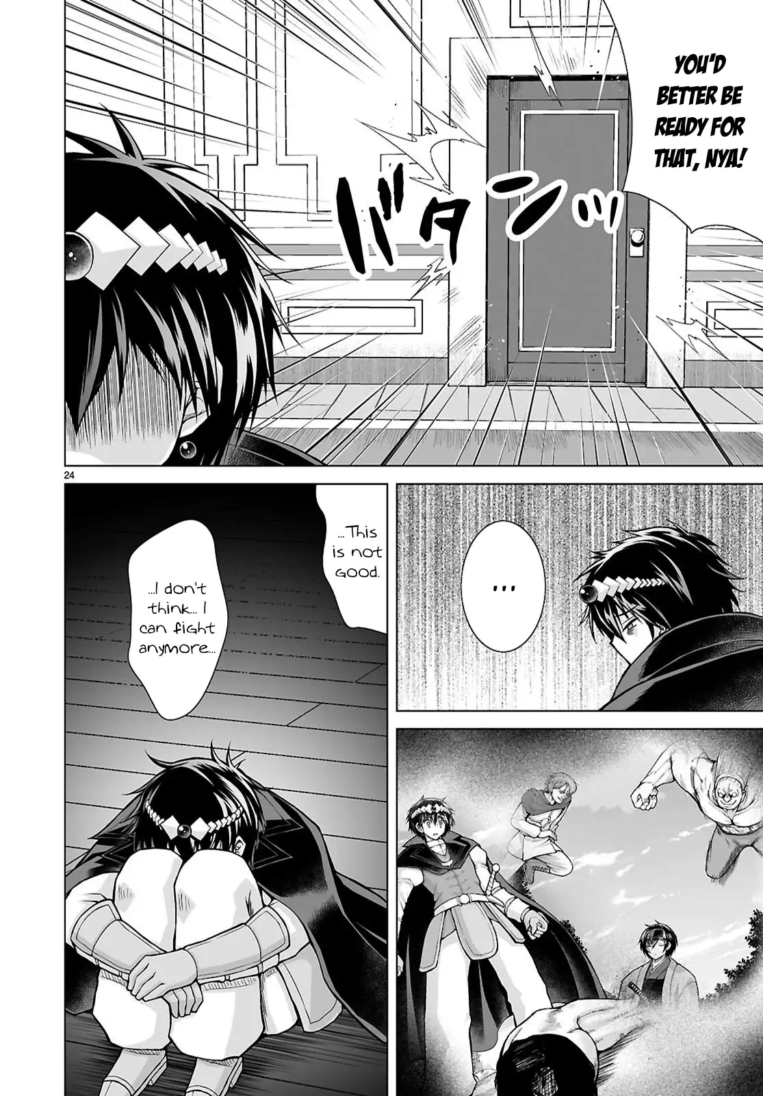 Page 24